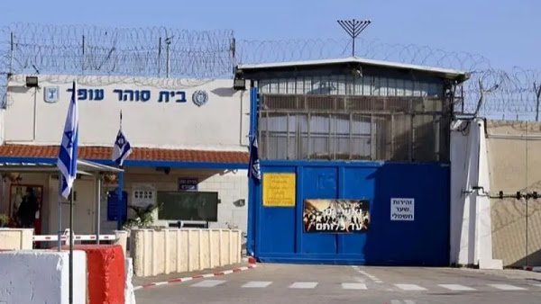 Dokter Ungkap Warga Palestina di Penjara Israel Meninggal karena Penyiksaan